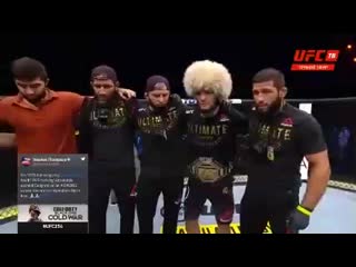 Хабиб нурмагомедов джастин гэтжи [ufc]