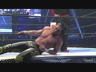 Njpw wrestle kingdom 13 2019 kenny omega vs hiroshi tanahashi