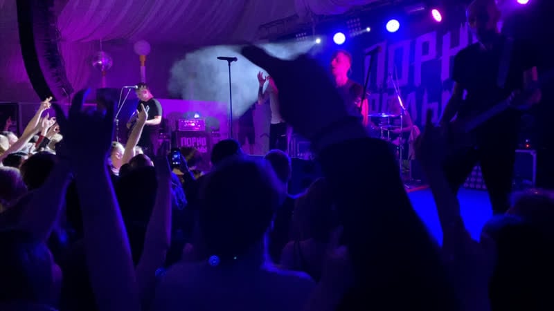 Порнофильмы это пройдёт