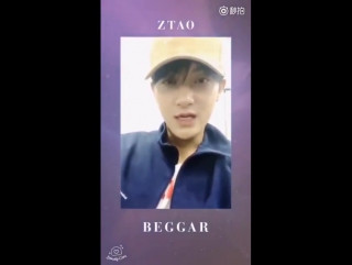 [video] 180128 tao @ beauty cam app