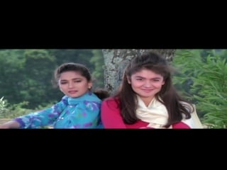 Mohabbat zindabad prem deewane udit narayan, kavita krishnamurthy, mohammad pooja bhatt, vivek mushran