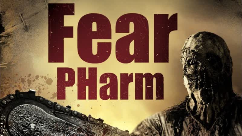 Ферма страха (2020) fear pharm