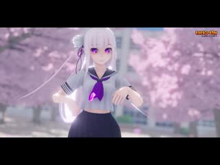 [mmd emilia] ユニバース universe