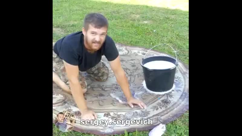 Креативное приспособление от мужа когда жена попросила почистить ковёр