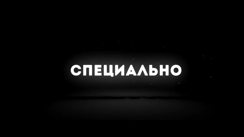 Линейка porn video – Обновленная линейка lab for men