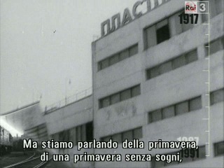 1987 porn video – Ленинградская ретроспектива часть 13 1985 1987