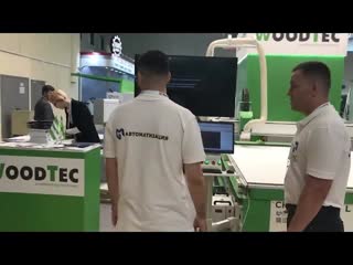 Выстаа лесдревмаш 2022 woodtec ц «экспоцентр»! пав 2 1 стенд № 21d30 ооо станки ждем вас!!!!