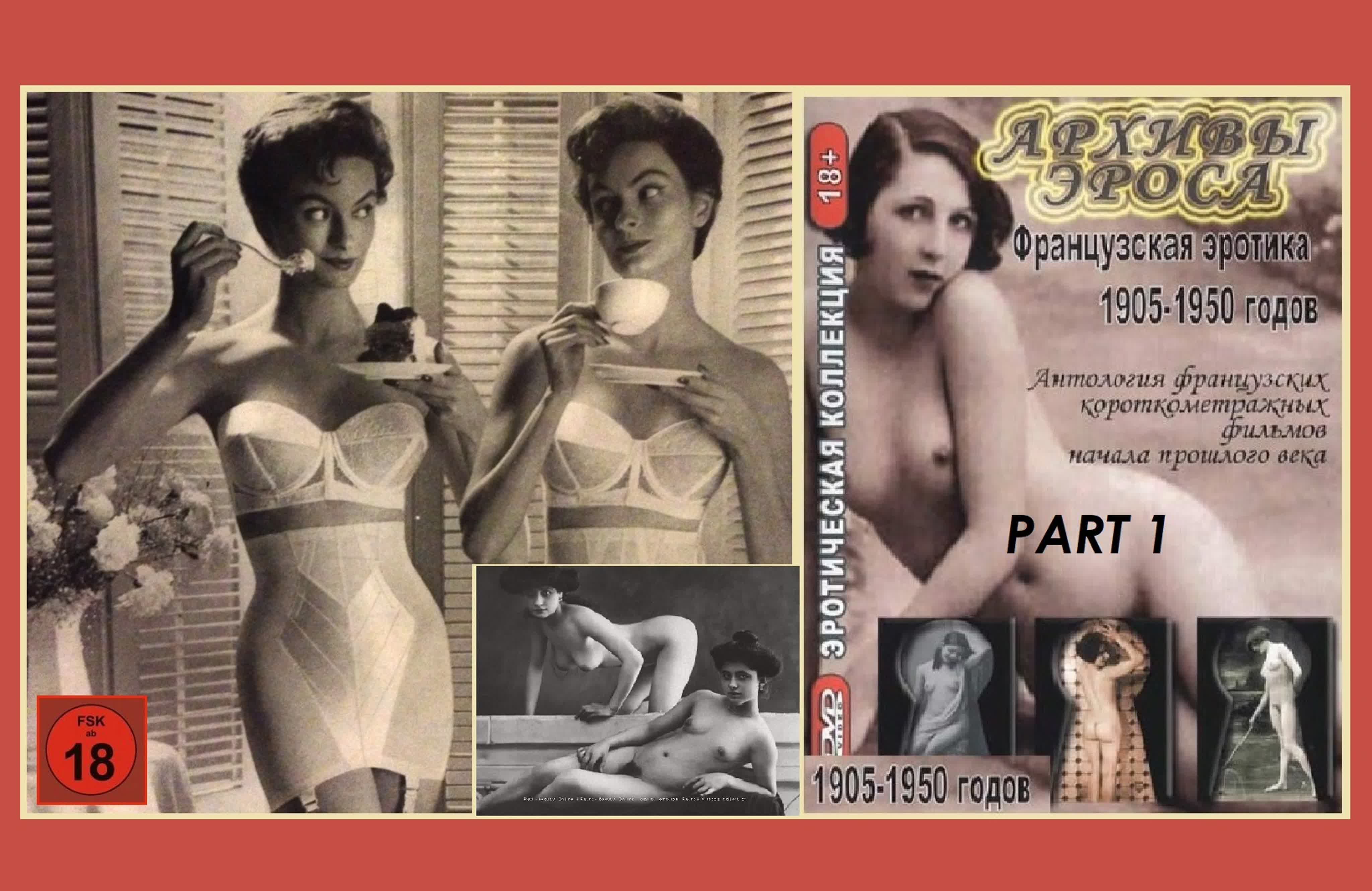 Archives of eros french erotica of 1905 1950 / polissons et galipettes  france erotic 1905 1950s (part 1) - BEST XXX TUBE