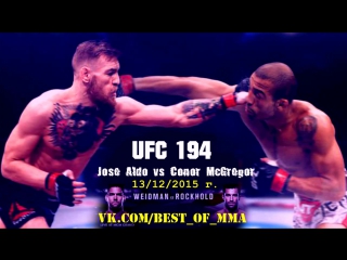 Ufc 194 promo