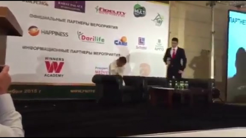 Выход на сцену волнительные моменты! мотивационный спикер алексей талай