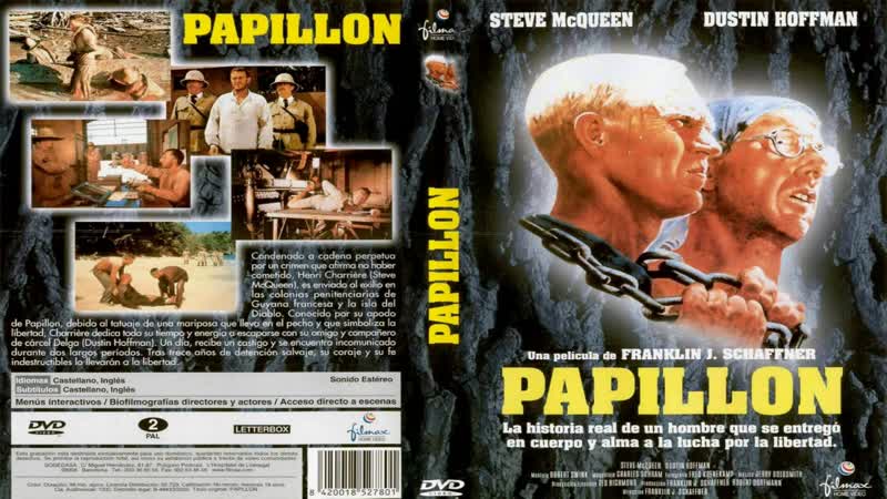 Мотылек / papillon (1973)