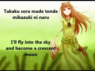 Tabi no tochuu natsumi kiyoura lyrics (romaji english translation) spice and w