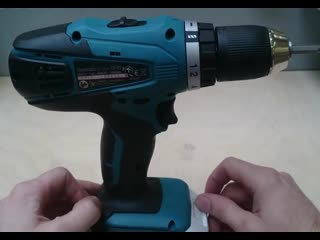 Makita 18v 1 5a