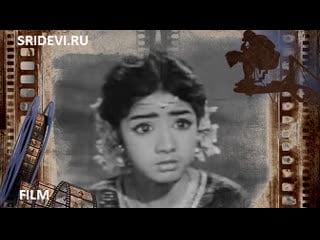 Mallamma katha (telugu, 1973)