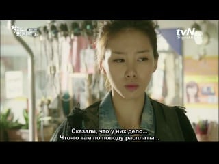 120206 [rus sub] myungsoo © shut up! flower boy band ep3