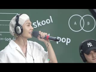 [fancam] 190604 ильхун she's gone @ skool of kpop