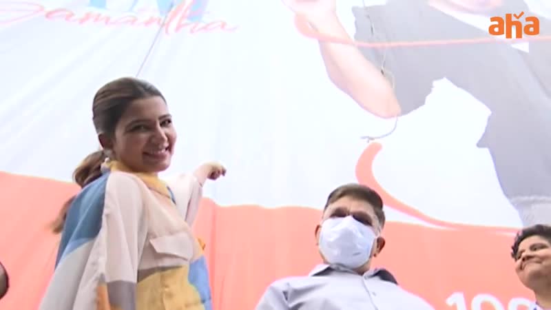 The big reveal sam jam samantha akkineni nandini reddy allu aravind an aha original