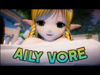 Aily vore | shrinking purgatory