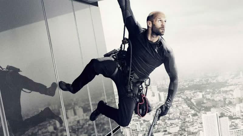 Механик 2 воскрешение