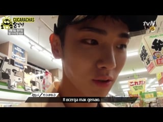 [russub] key drinking solo misson