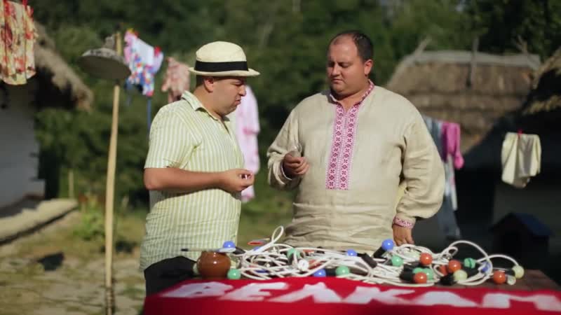 Однажды под полтавой одного разу під полтавою 1 сезон, 3 серия молодежная