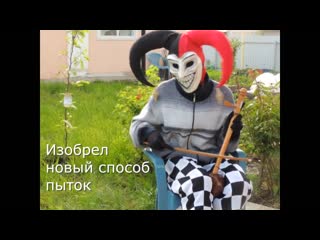 League of legends shaco самоизоляция