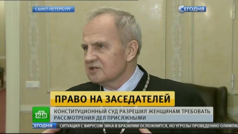 Поступили как джентльмены судьи кс устранили гендерную несправедливость
