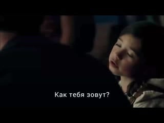 Люцифер и трикси(отрывок)