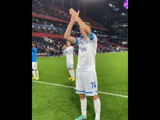 Заряд с болельщиками