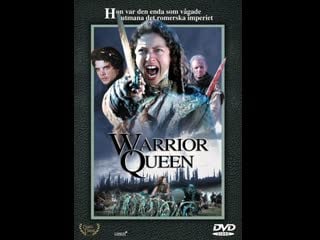 Королева воинов boudica (2003) великобритания, румыния