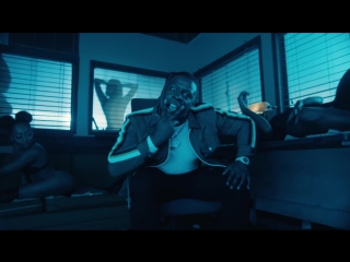 G eazy – drop (feat blac youngsta & blocboy jb)