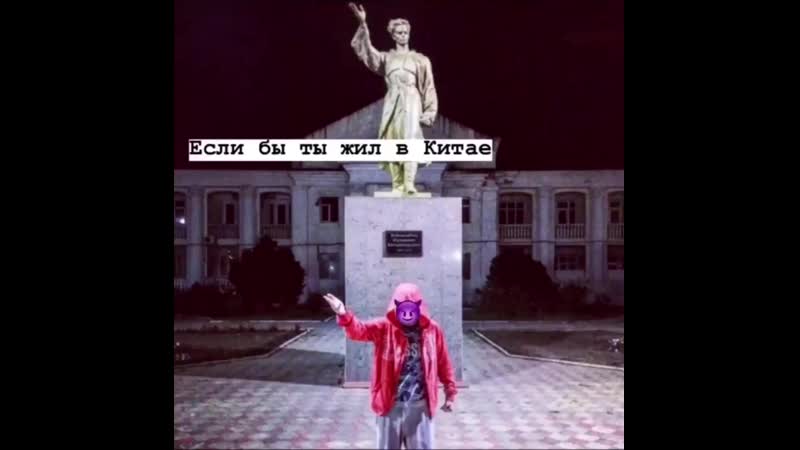 Rais 0077 20191124 27 mp4