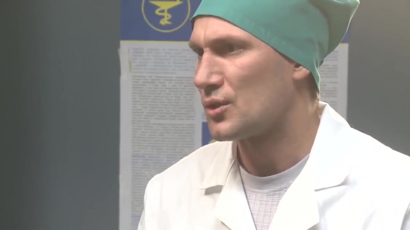 Хреновые у нее дела