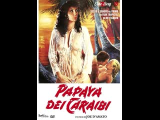 Papaya dei caraibi (1978) aka papaya love goddess of the cannibals