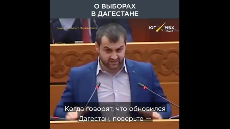 «именно политическая конкуренция единственный выход» молодой ( 750 x 750 ) mp4