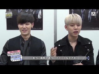 [interview] [15 06 17] mタメbang! (b a p cut full ver )