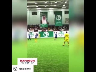Шикарный пас роналдиньо