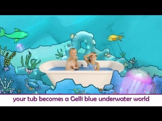 Gelli baff