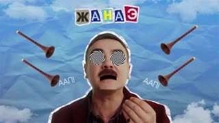 Asiamixx watch online