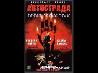 Рафаэль сбардж, porn videos - BEST XXX TUBE