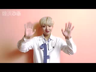 Пак джи хун (park jihoon) за кадром hanryu pia magazine