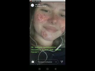 Svid 20191223 004656 1