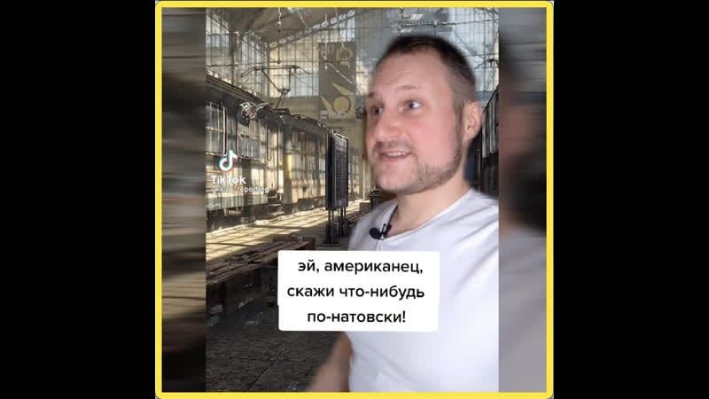 А что, если россию захватит нато?