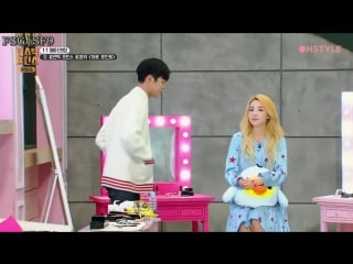 [sf9] sf9 rowoon and sandara park (2ne1) @ lipstick prince ep 7 cut