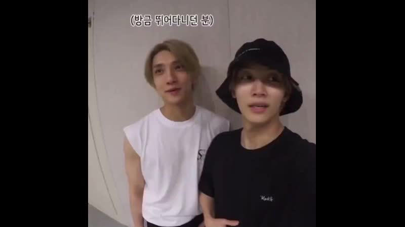 Jeonghan and joshua twins pass it on