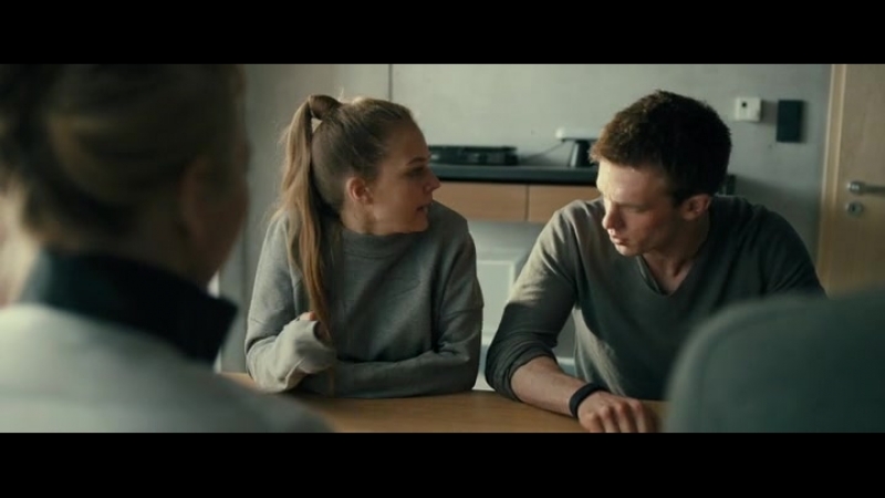 Jugend ohne gott (2017) на немецком