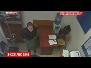 Кража телефона у полицейского во время допроса