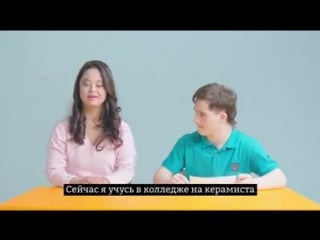 21 марта всемирный день человека с синдромом дауна!