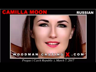 Camilla moon ( ambika gold) casting x 172 / 2020