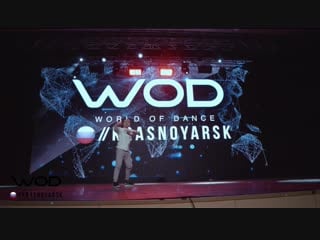 Michelle beatz frontrow wodkrsk18